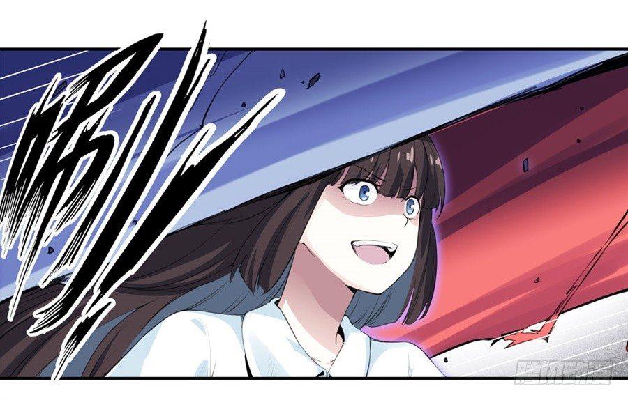 幻想武裝 - 第三十一話(1/2) - 4