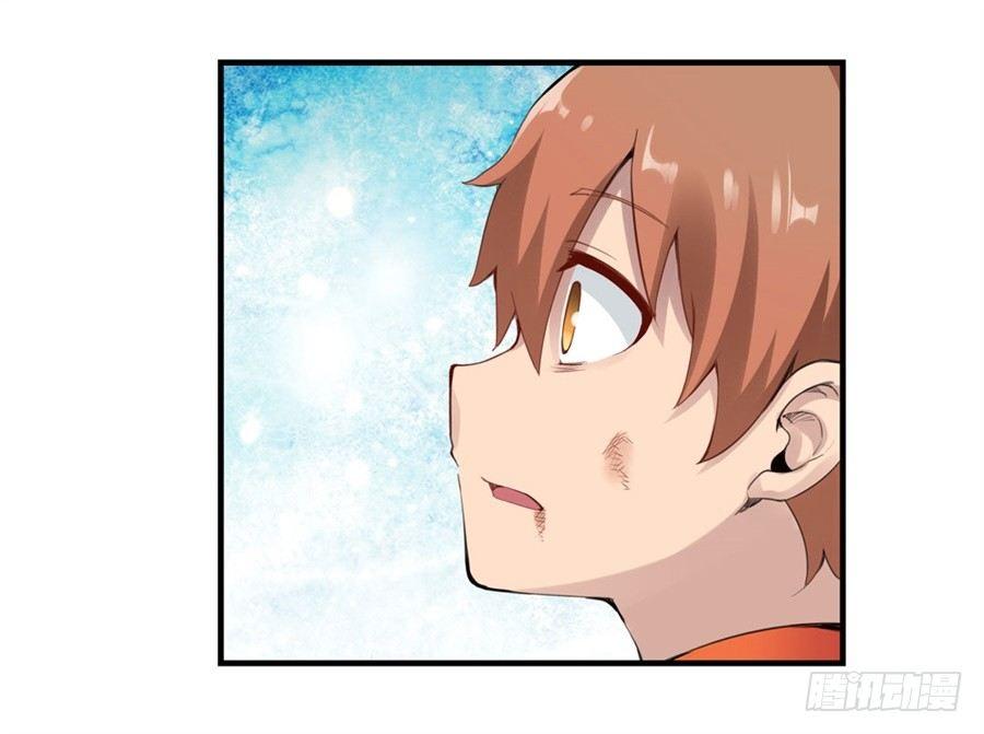 幻想武裝 - 第三十一話(1/2) - 2