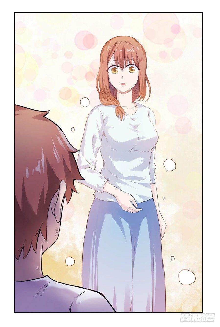 幻想武裝 - 第三十一話(1/2) - 2