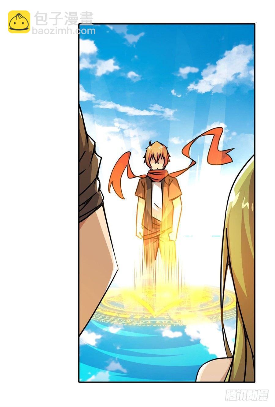 幻想武裝 - 第五話(3/3) - 4