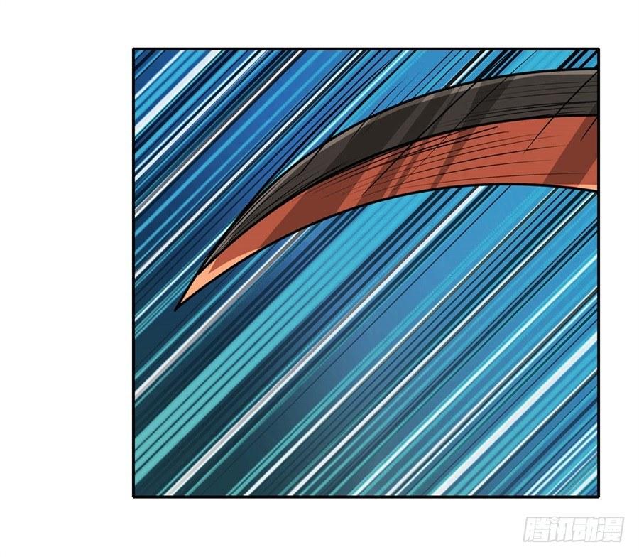 幻想武裝 - 第五話(3/3) - 2