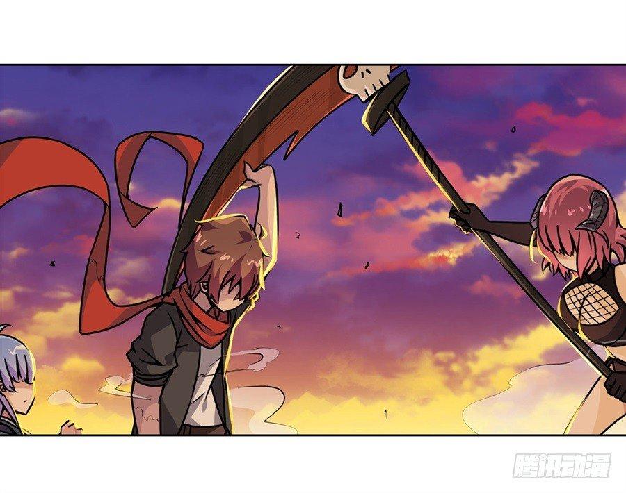 幻想武裝 - 第五話(3/3) - 5