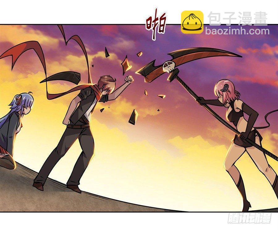 幻想武裝 - 第五話(3/3) - 3