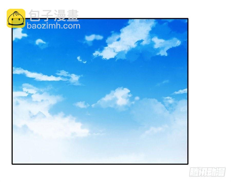 幻想武裝 - 第五話(1/3) - 1