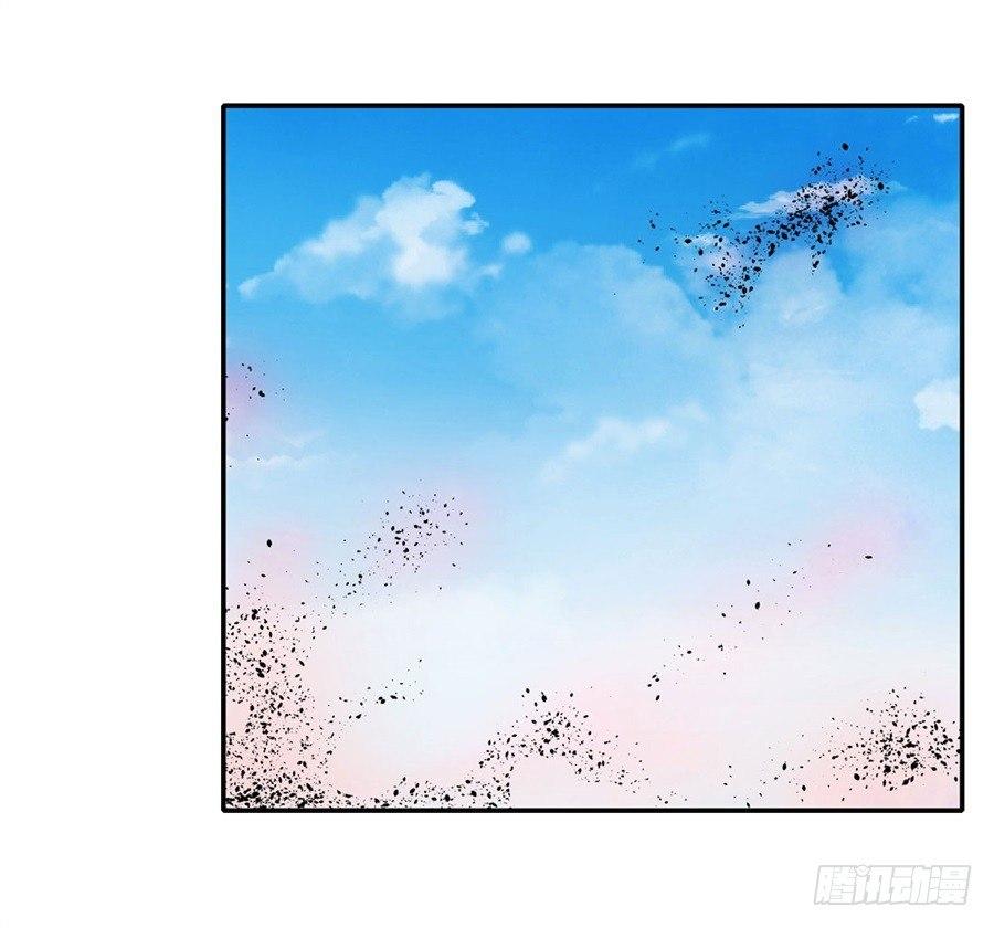 幻想武裝 - 第五話(1/3) - 2