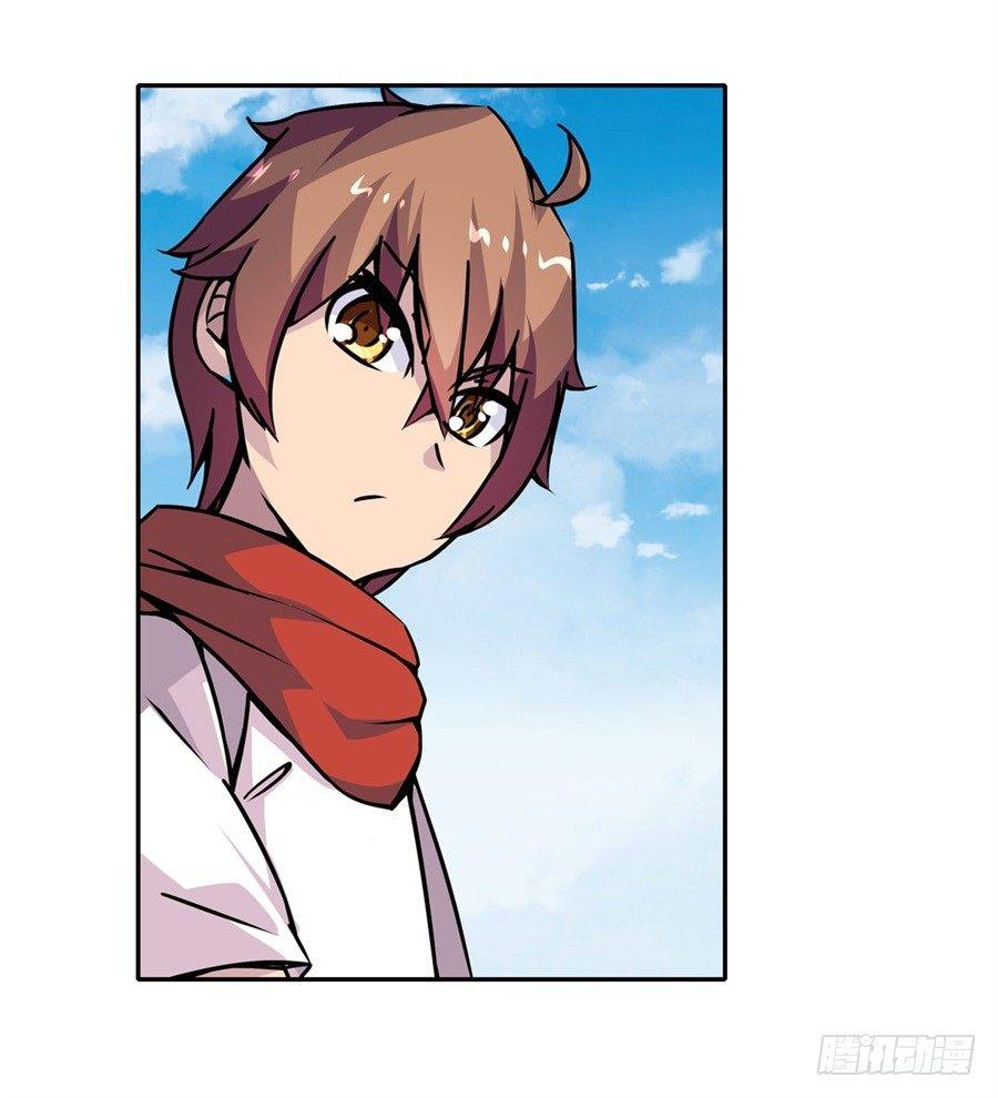 幻想武裝 - 第五話(1/3) - 6