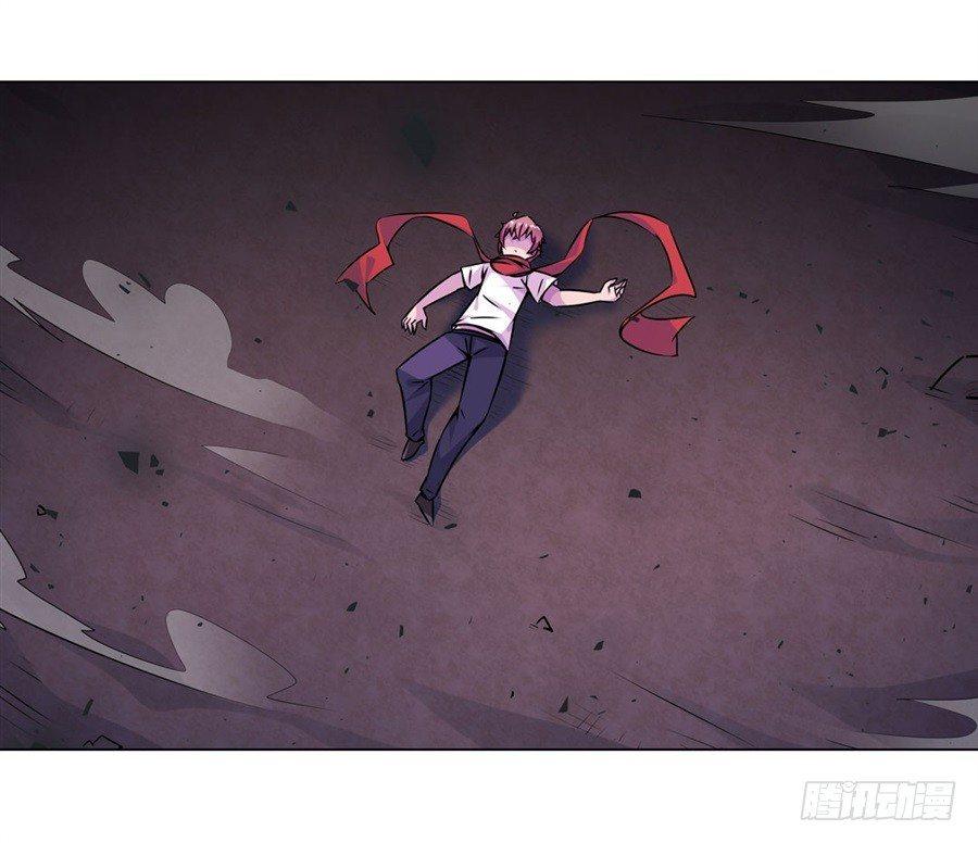 幻想武裝 - 第五話(1/3) - 4