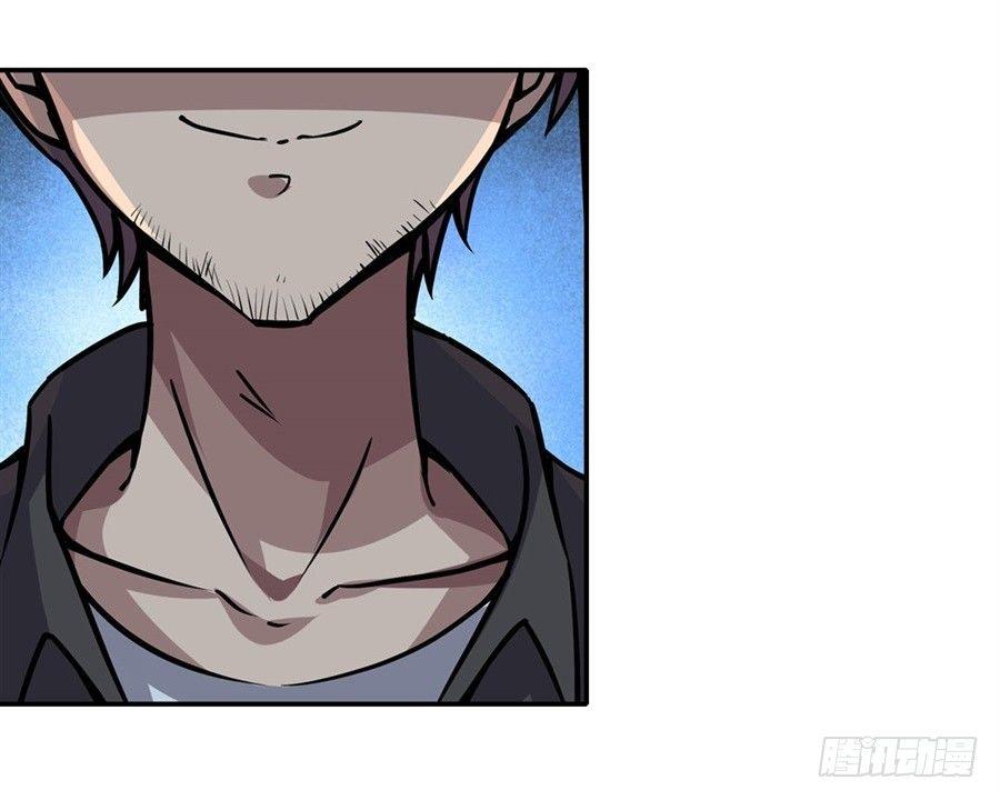 幻想武裝 - 第五話(2/3) - 1