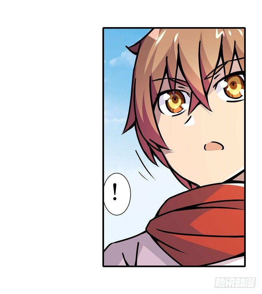 幻想武裝 - 第五話(2/3) - 8