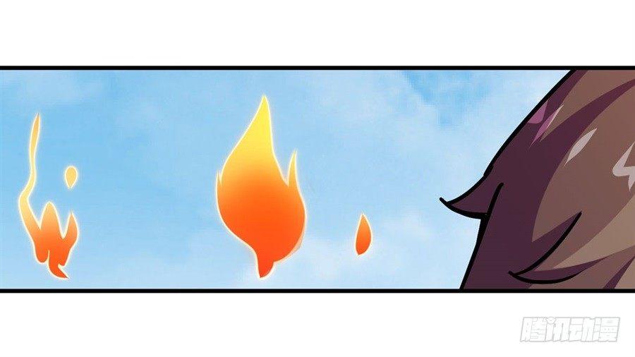 幻想武裝 - 第五話(2/3) - 5