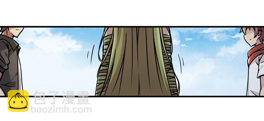 幻想武裝 - 第五話(2/3) - 8