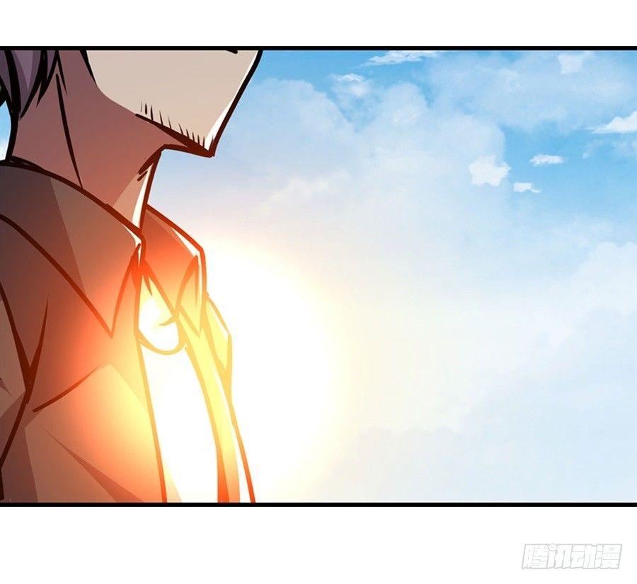 幻想武裝 - 第五話(2/3) - 2