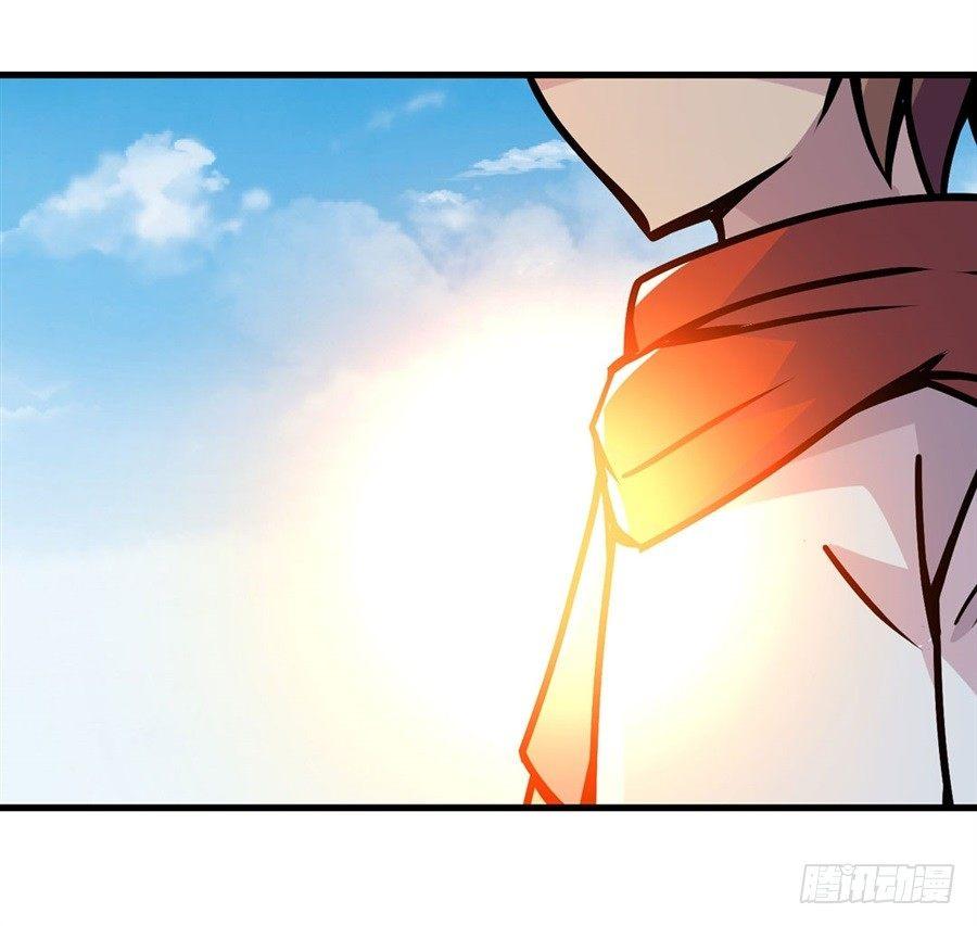 幻想武裝 - 第五話(2/3) - 3