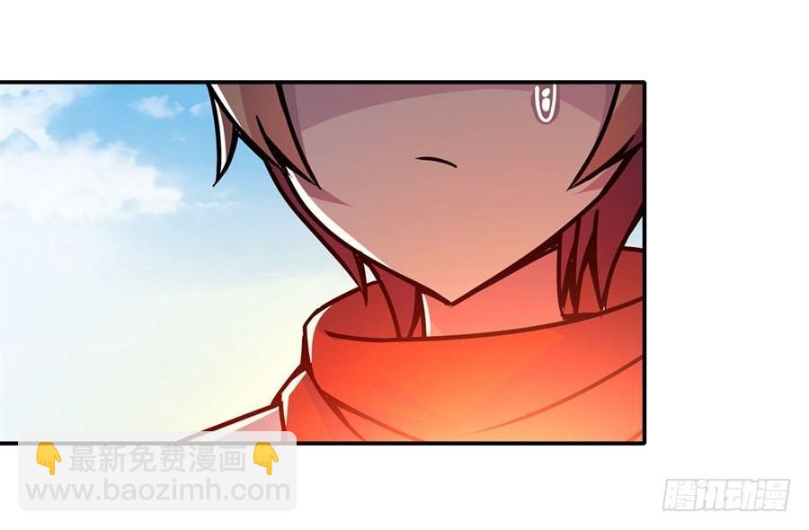 幻想武裝 - 第五話(2/3) - 7