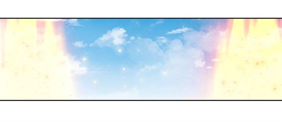 幻想武裝 - 第五話(2/3) - 1