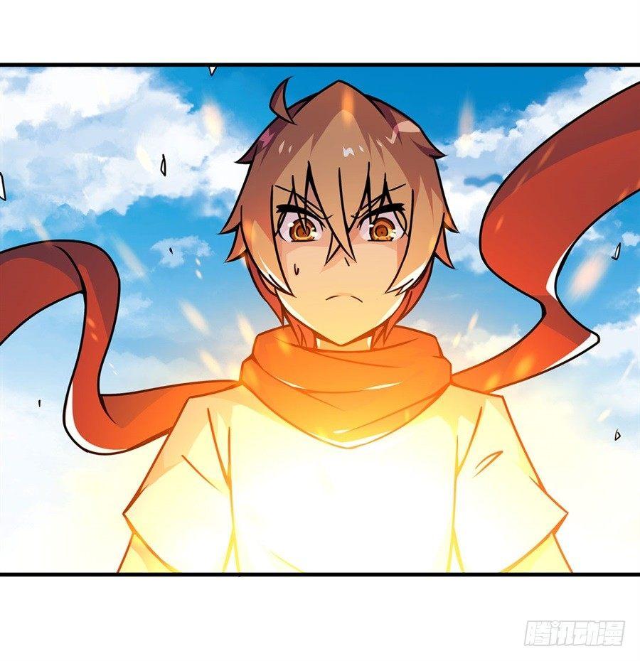 幻想武裝 - 第五話(2/3) - 4