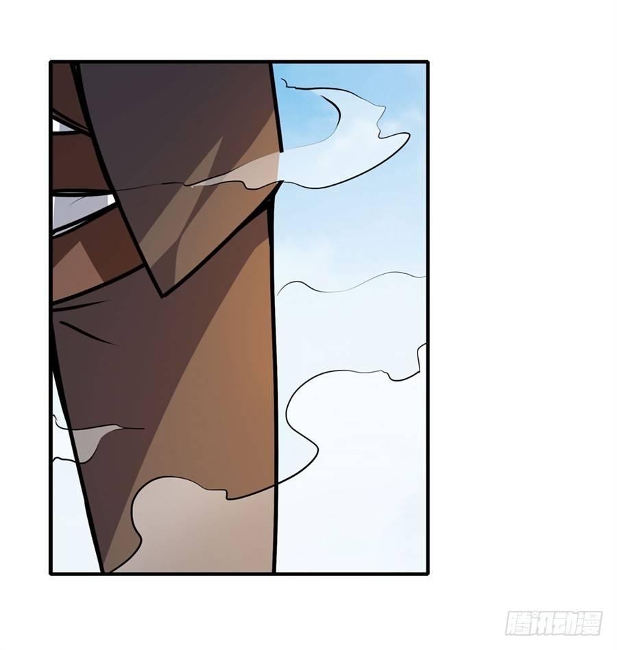 幻想武裝 - 第五話(2/3) - 7