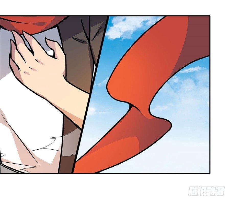 幻想武裝 - 第五話(2/3) - 8