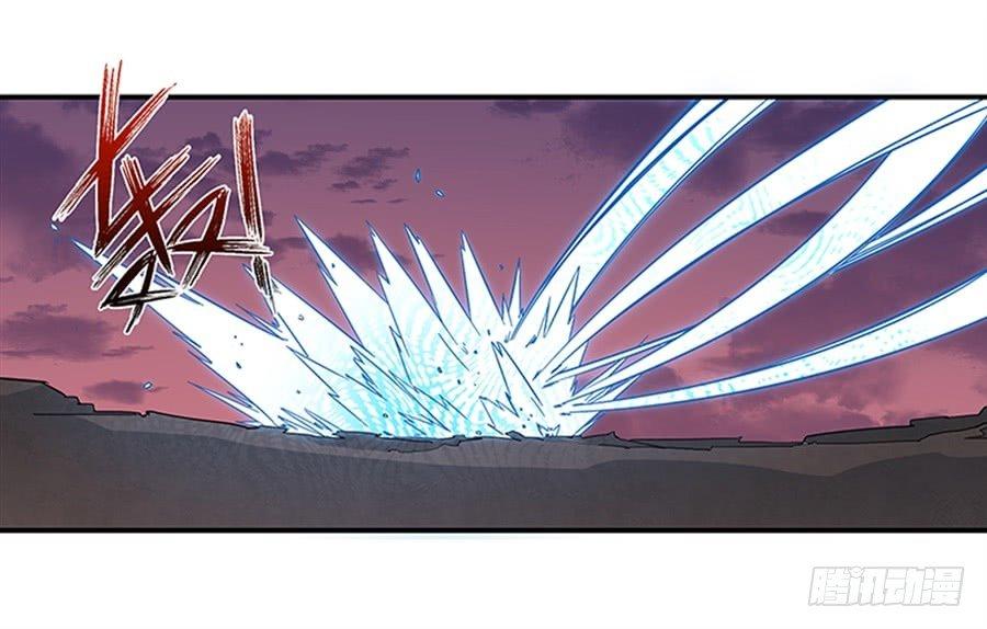 幻想武裝 - 第七話(1/2) - 8