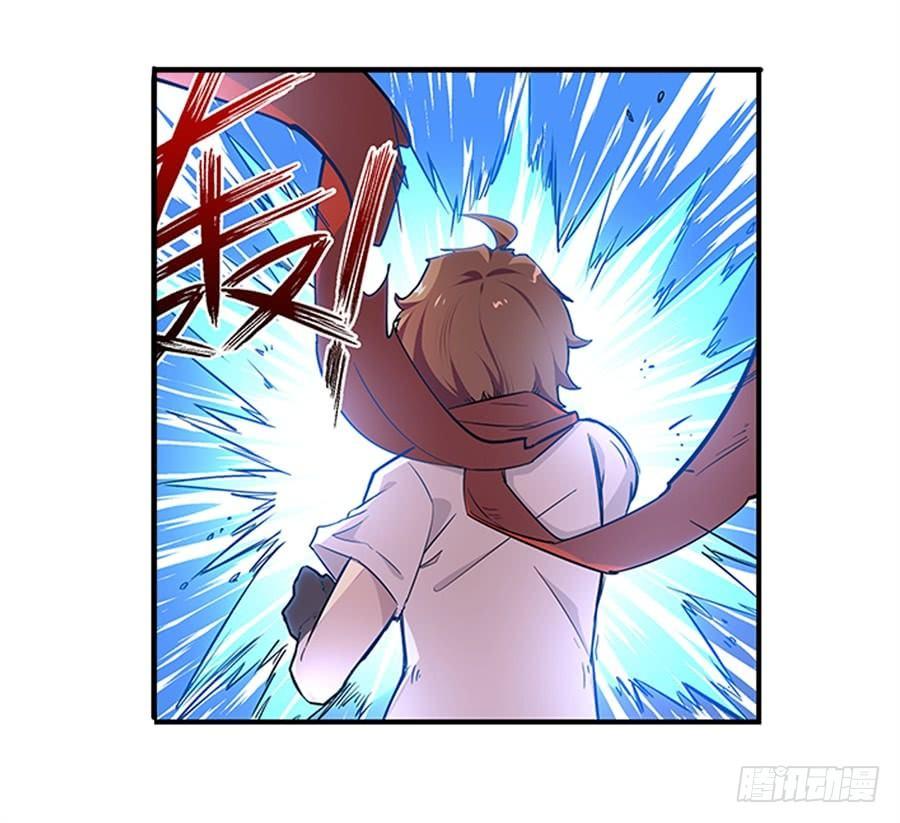 幻想武裝 - 第七話(1/2) - 5