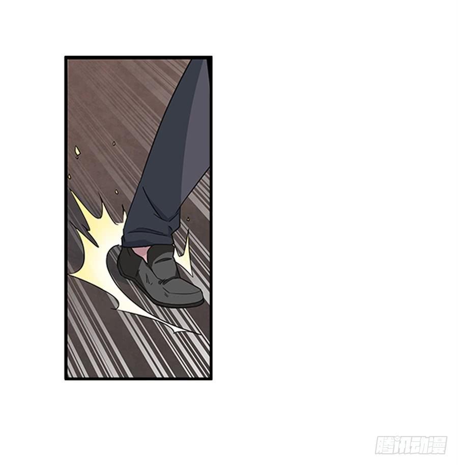 幻想武裝 - 第七話(2/2) - 1