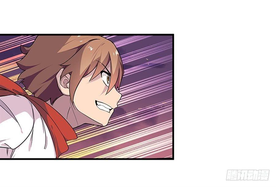 幻想武裝 - 第七話(2/2) - 3