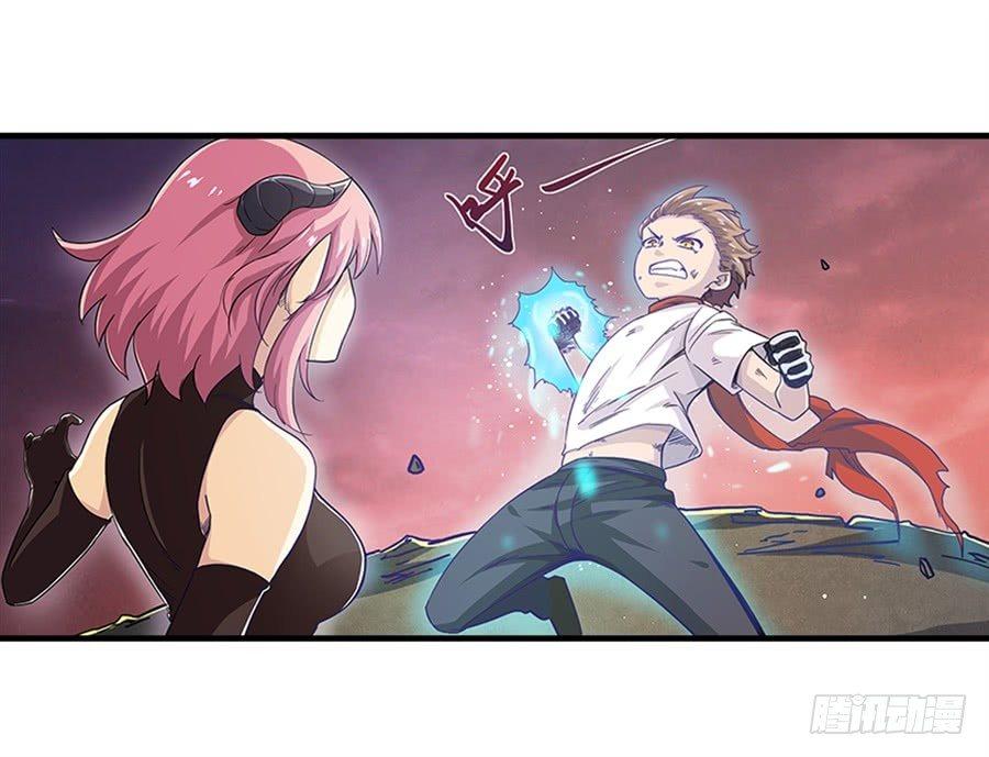 幻想武裝 - 第七話(2/2) - 5