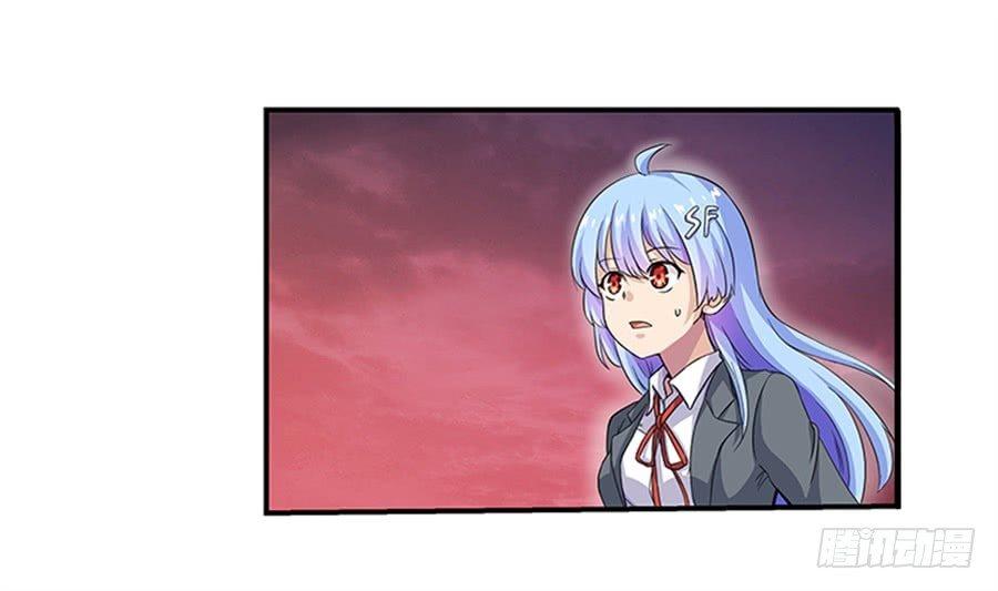 幻想武裝 - 第七話(2/2) - 3