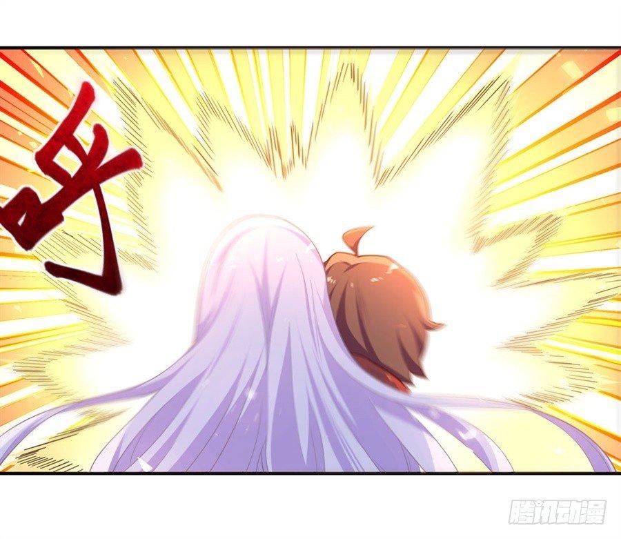 幻想武裝 - 第九話(1/2) - 4