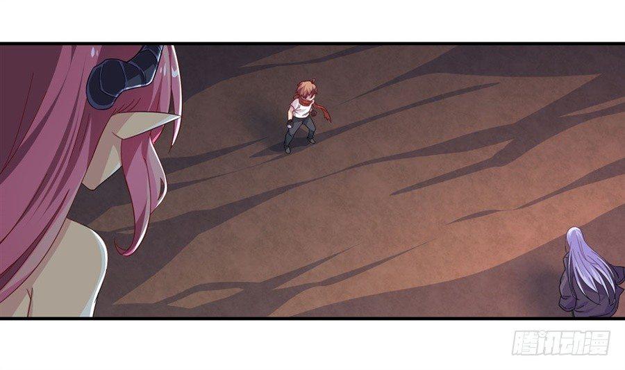 幻想武裝 - 第九話(1/2) - 7