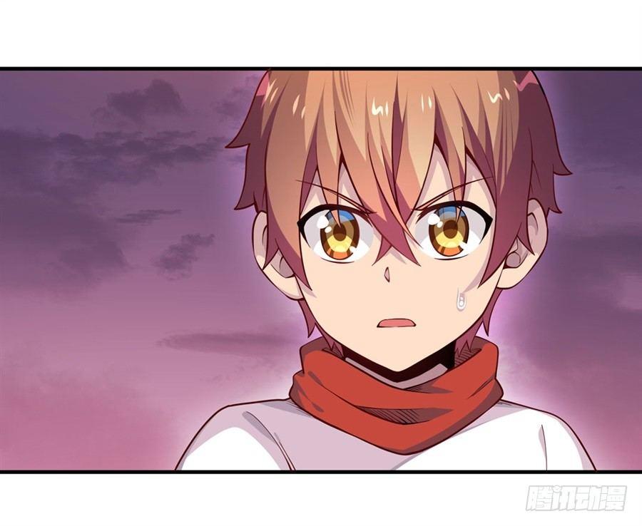 幻想武裝 - 第九話(2/2) - 5