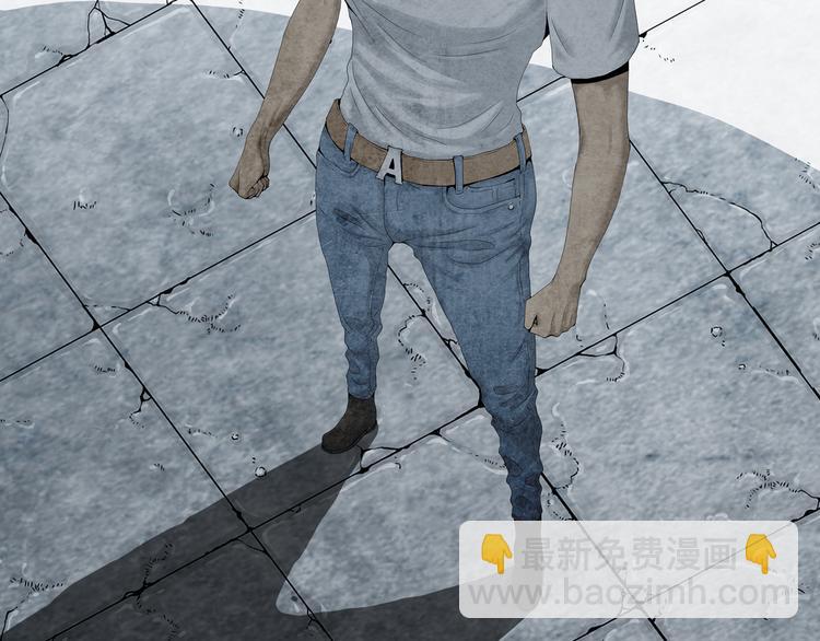 第1章 七重人格的迷雾(1/2)-第2话