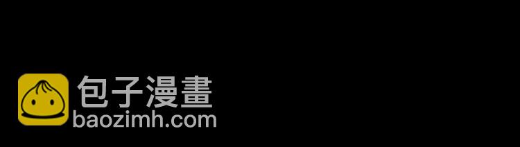 第1章 七重人格的迷雾(1/2)-第2话