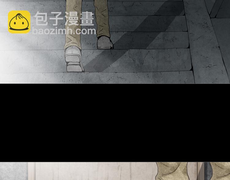 第11章  掌控者(1/2)-第12话