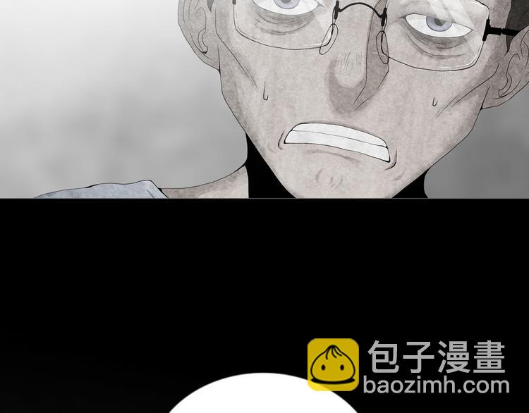 第17章  收藏品(1/2)-第18话