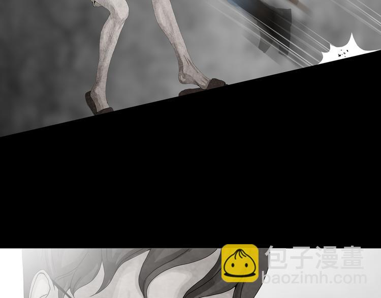 第17章  收藏品(1/2)-第18话