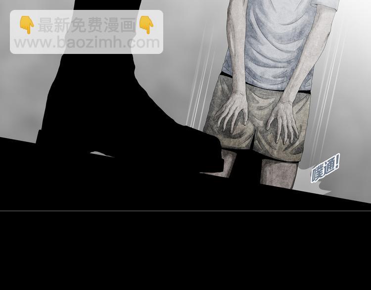 第17章  收藏品(1/2)-第18话