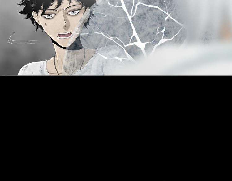 第18章  七减四(1/2)-第20话