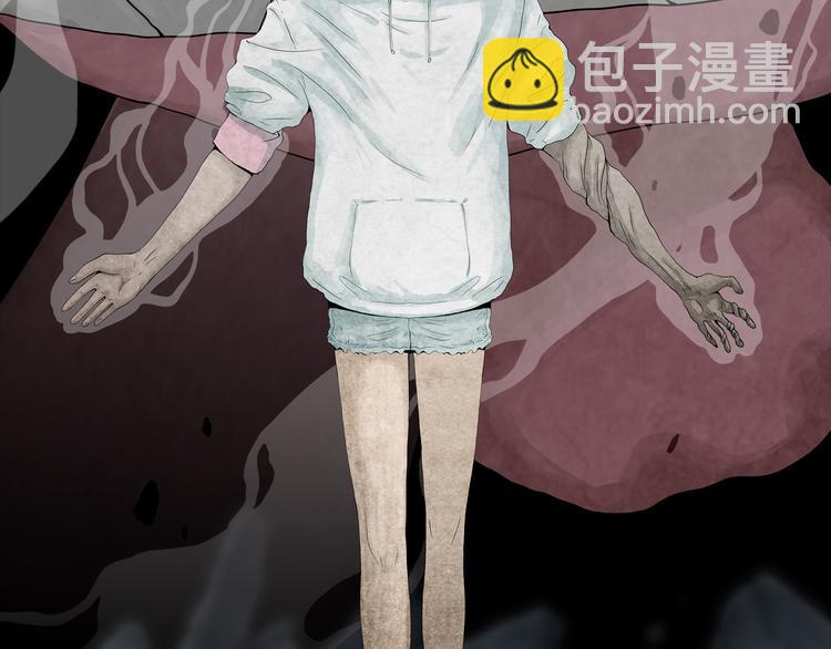 第18章  七减四(1/2)-第20话