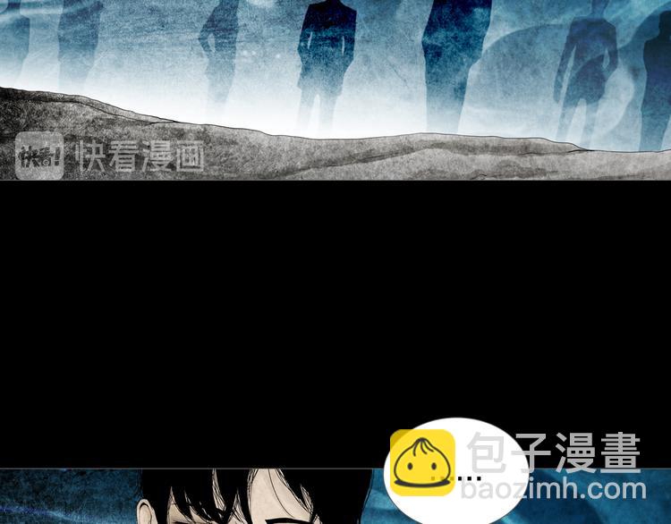 第20章  消失(1/2)-第22话