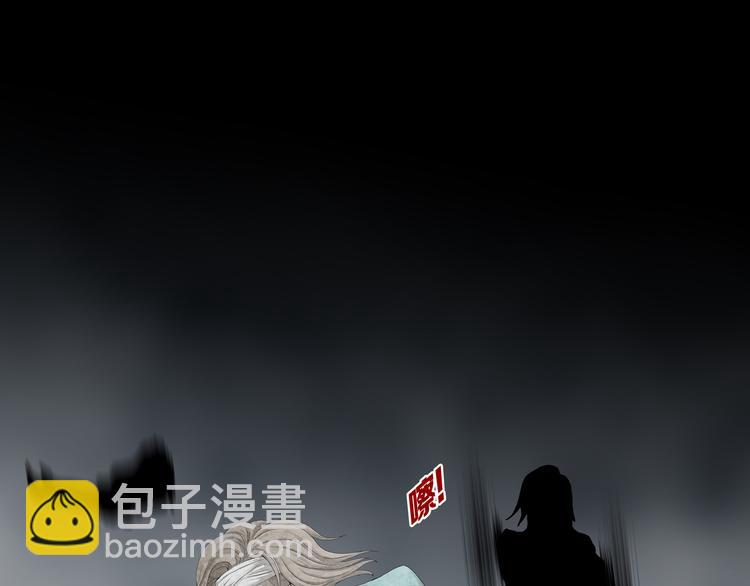 第22章  恶魔(1/2)-第24话