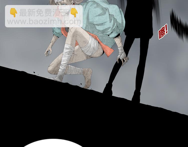 第22章  恶魔(1/2)-第24话