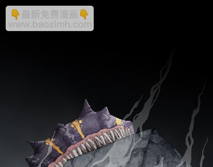 第22章  恶魔(1/2)-第24话