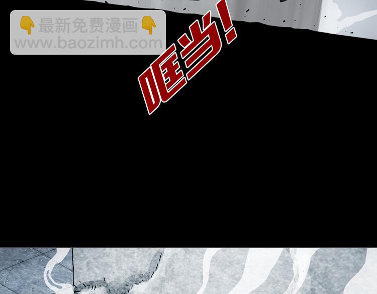 第22章  恶魔(1/2)-第24话