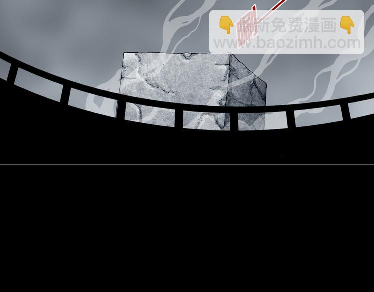 第22章  恶魔(1/2)-第24话