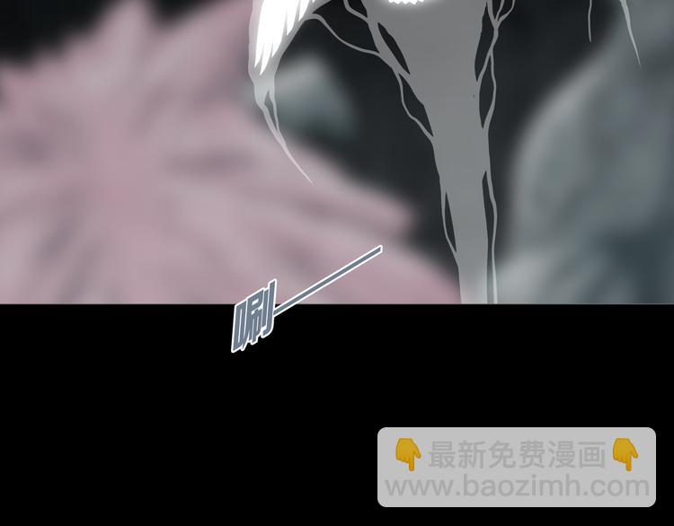 第24章  乐园(1/2)-第26话