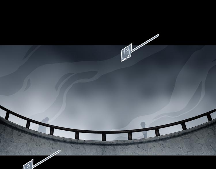 第24章  乐园(1/2)-第26话