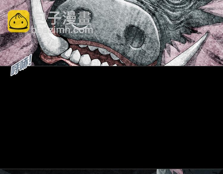 第24章  乐园(1/2)-第26话