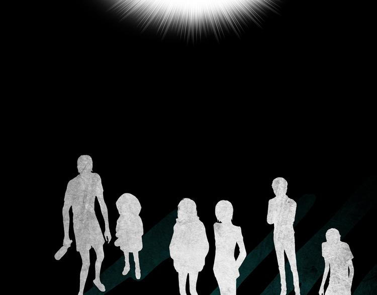 第26章  内部调查及维护部(1/2)-第28话