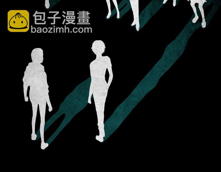 第26章  内部调查及维护部(1/2)-第28话